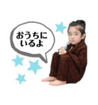 るいとりあ2（個別スタンプ：28）