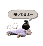 るいとりあ2（個別スタンプ：29）