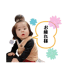 るいとりあ2（個別スタンプ：31）