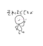 よねたろう。（個別スタンプ：6）