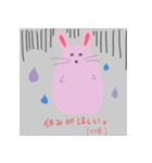 受験生うさぎ（個別スタンプ：1）