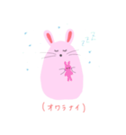 受験生うさぎ（個別スタンプ：6）