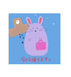 受験生うさぎ（個別スタンプ：14）