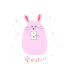 受験生うさぎ（個別スタンプ：15）