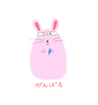 受験生うさぎ（個別スタンプ：16）