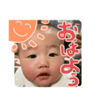 takumin♡（個別スタンプ：1）