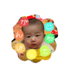takumin♡（個別スタンプ：6）