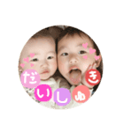 takumin♡（個別スタンプ：7）