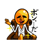 ゴールドマン(GOLD MAN)（個別スタンプ：2）