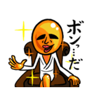 ゴールドマン(GOLD MAN)（個別スタンプ：3）