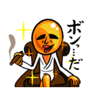 ゴールドマン(GOLD MAN)（個別スタンプ：4）