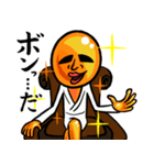 ゴールドマン(GOLD MAN)（個別スタンプ：6）