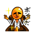 ゴールドマン(GOLD MAN)（個別スタンプ：8）