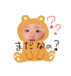 りとくん挨拶（個別スタンプ：1）