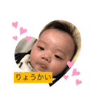 りとくん挨拶（個別スタンプ：14）
