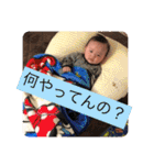 りとくん挨拶（個別スタンプ：17）