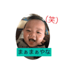 りとくん挨拶（個別スタンプ：18）