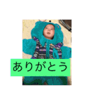りとくん挨拶（個別スタンプ：19）