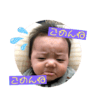 りとくん挨拶（個別スタンプ：21）