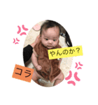 りとくん挨拶（個別スタンプ：23）