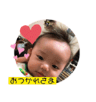 りとくん挨拶（個別スタンプ：27）