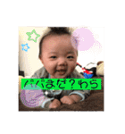 りとくん挨拶（個別スタンプ：30）
