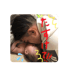 りとくん挨拶（個別スタンプ：31）