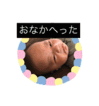 りとくん挨拶（個別スタンプ：32）