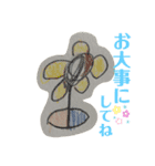 姉妹お絵かきスタンプ（個別スタンプ：1）