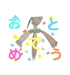 姉妹お絵かきスタンプ（個別スタンプ：4）