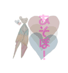 姉妹お絵かきスタンプ（個別スタンプ：10）