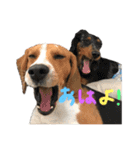 ギルちゃんとお友達（個別スタンプ：2）