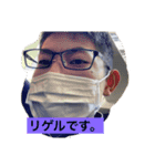 まーくんです。（個別スタンプ：1）