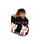 まーくんです。（個別スタンプ：2）