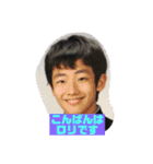 まーくんです。（個別スタンプ：10）
