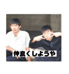 まーくんです。（個別スタンプ：11）