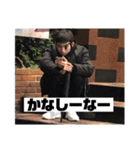 まーくんです。（個別スタンプ：14）