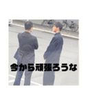 まーくんです。（個別スタンプ：16）