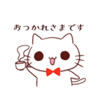 ネクタイねこちゃんのスタンプ（個別スタンプ：1）