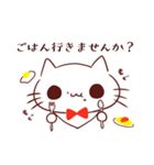 ネクタイねこちゃんのスタンプ（個別スタンプ：2）