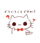 ネクタイねこちゃんのスタンプ（個別スタンプ：4）
