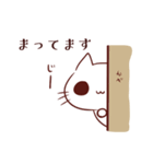 ネクタイねこちゃんのスタンプ（個別スタンプ：8）
