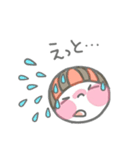レアレア/05（個別スタンプ：1）
