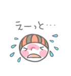 レアレア/05（個別スタンプ：2）