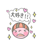 レアレア/05（個別スタンプ：3）