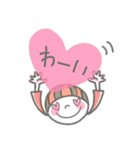 レアレア/05（個別スタンプ：11）