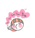 レアレア/05（個別スタンプ：15）