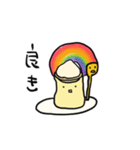 わたしましま印➕ぷりん2（個別スタンプ：3）