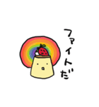 わたしましま印➕ぷりん2（個別スタンプ：5）