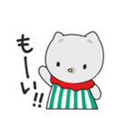 新もらスタンプだもⅡ（個別スタンプ：1）